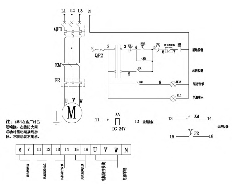 6ec82c1c-a265-4ebd-a60b-e32e970b3d0f.png
