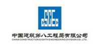 合作伙伴-青岛虞风鑫通机电设备有限公司